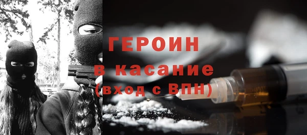 марки lsd Рославль