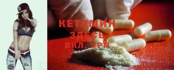 винт Россошь