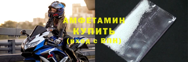 apvp Абаза
