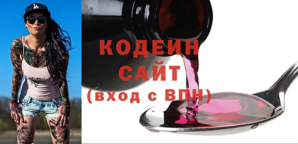 кокс Ростов