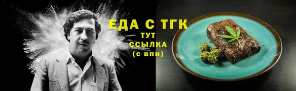 apvp Абаза