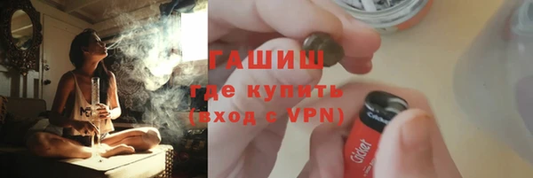 кокс Ростов