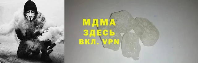 кокс Ростов