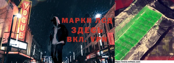apvp Абаза