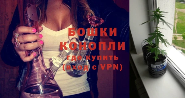 синтетический гашиш Абинск