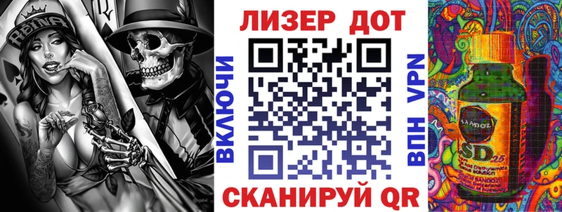 Марки NBOMe 1,8мг  hydra онион  Нелидово  маркетплейс наркотические препараты  сколько стоит 